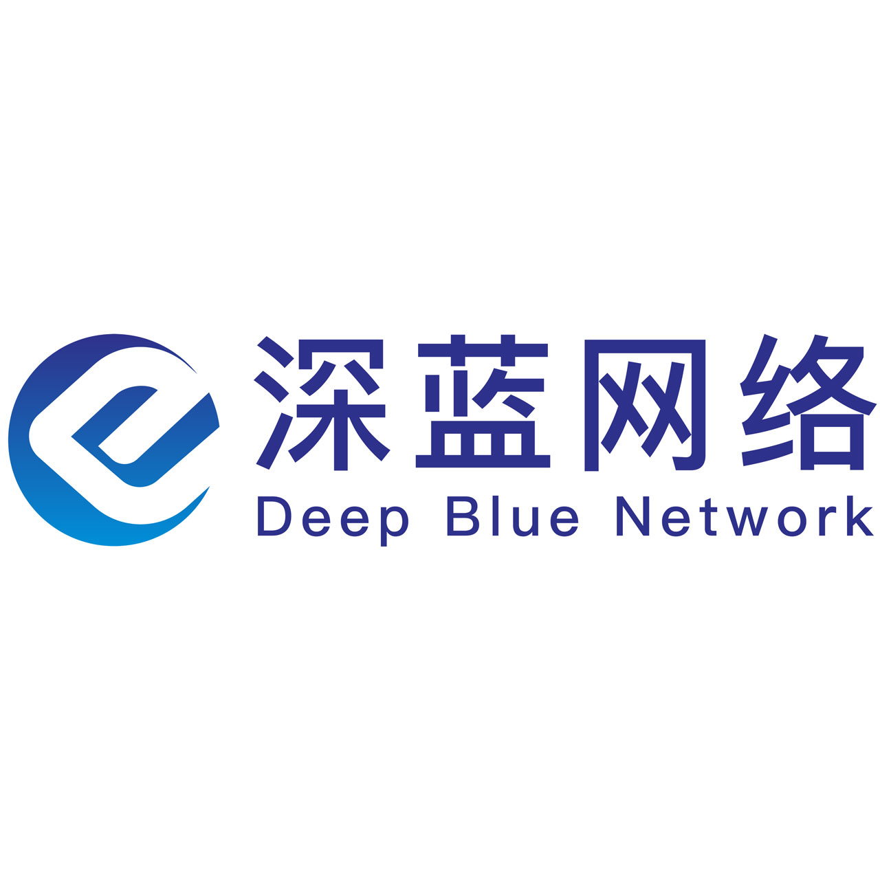 珠海深蓝网络科技有限公司